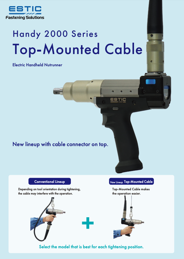 Handy2000 Liteplus/ Touch Top-mounted cable